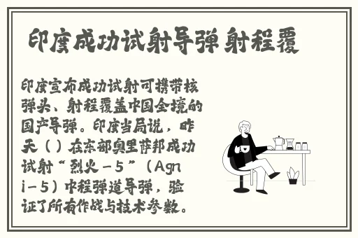 美貌炮灰病弱被主角团觊觎漫画