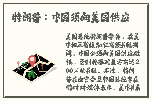 榴莲app下载网址进入免费